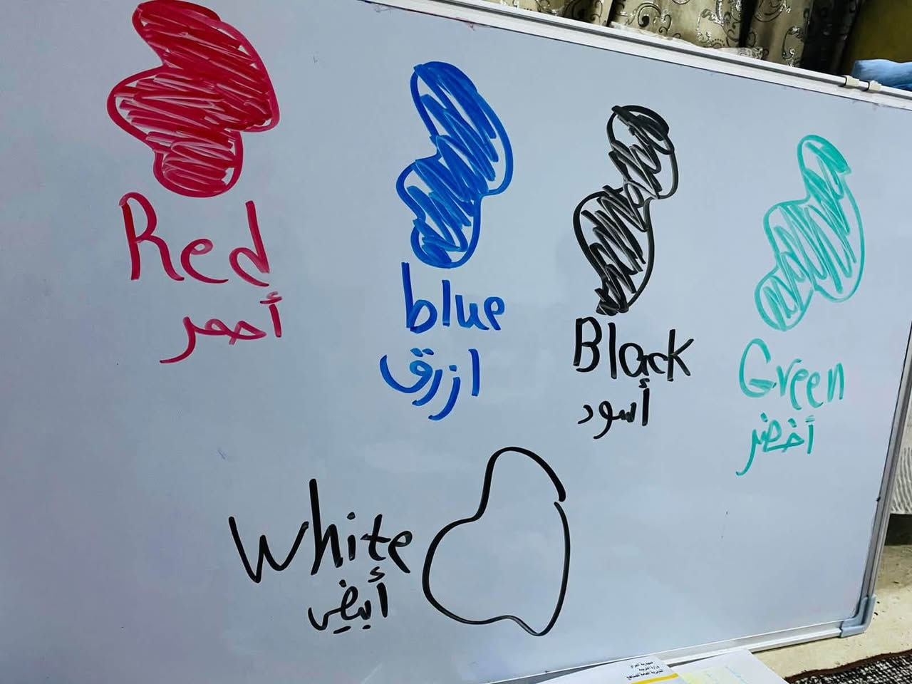 دورات تقوية للطلاب من الأول ابتدائي إلى ثالث متوسط
🎓 

📖 أدرّس جميع المواد

✔️ شرح مبسّط وواضح

✔️ متابعة يومية ومستمرة

✔️ حل الواجبات والتمارين

✔️ مراجعات واختبارات دورية

✔️ تهيئة ومراجعة للامتحانات 

العنوان الشرقاط/حي العسكري الاول 

للاستفسار التواصل على الرقم 

***********
