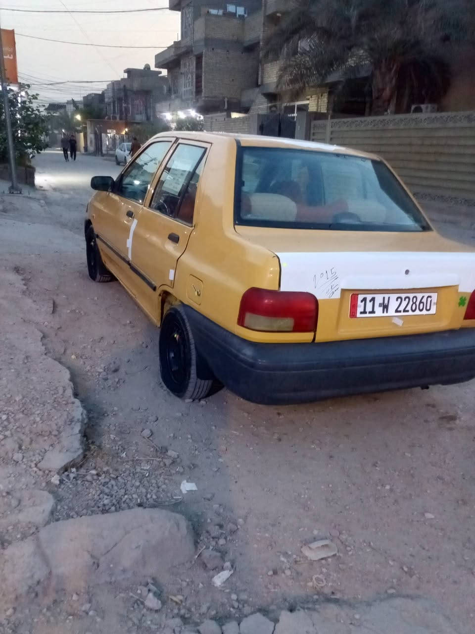 سايبا ٢٠١٥ • رقم بغداد • سنتر لوك