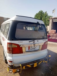 فنون • ٢٠١٠ • رقم بغداد
