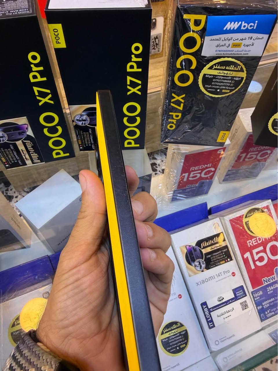🔥 POCO X7 Pro | 256GB

📱 شاشة AMOLED قياس 6.67 إنچ بتردد 120Hz

⚡ معالج Dimensity 8400-Ultra القوي

📸 كاميرا 50MP مع مثبت بصري OIS

🔋 بطارية 6000mAh وشحن سريع 90W

💧 مقاومة الماء والغبار IP68

🎮 أداء استثنائي للألعاب وسرعة فائقة!

نظافة 100
ملحقات كاملة
السعر 390،000/اسعار ثابتة

📍 متوفر لدى الملك سنتر للهواتف 👑
*********** بغداد, العراق
