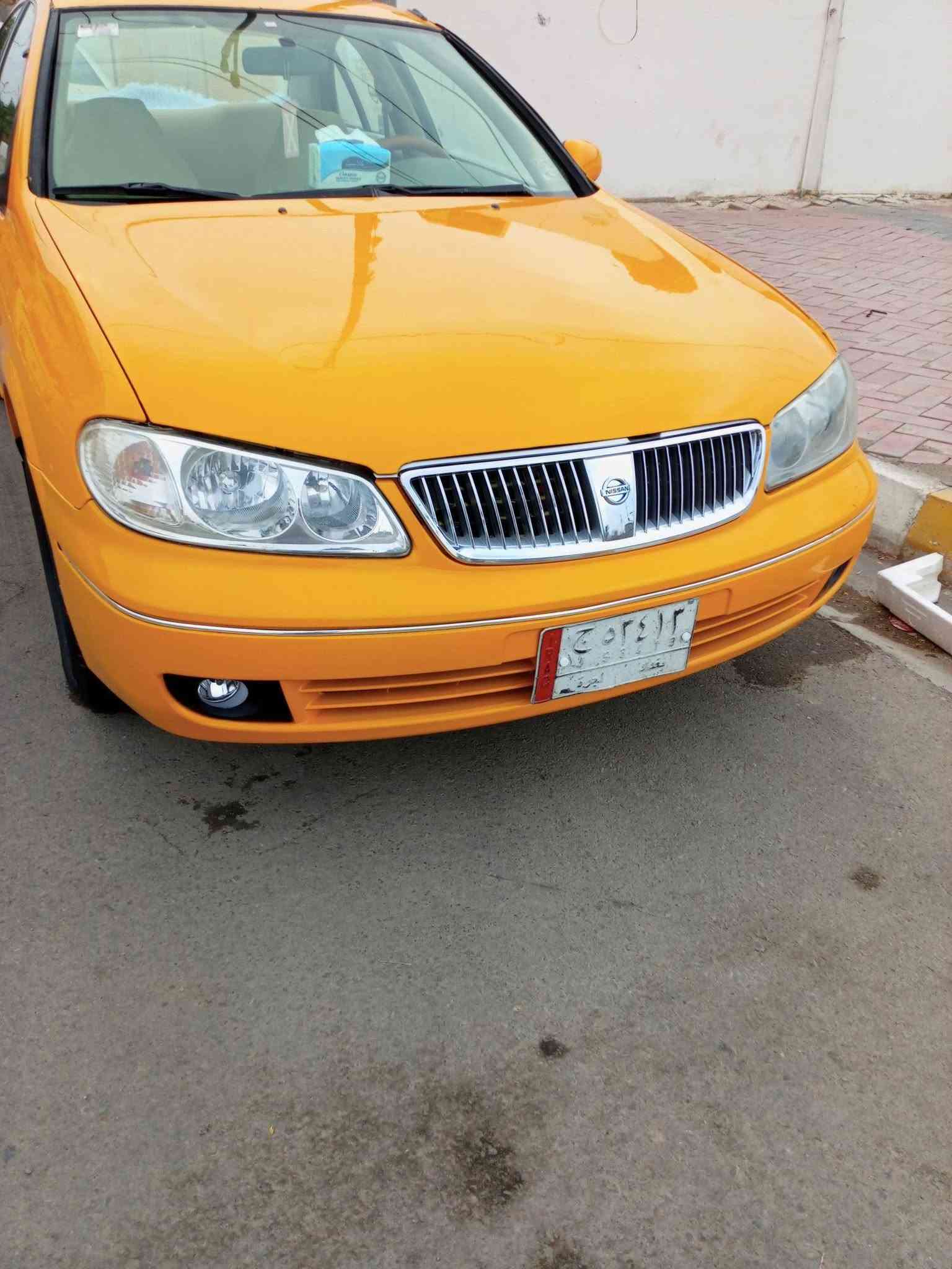 نيسان صني • ٢٠٠٥ • رقم بغداد