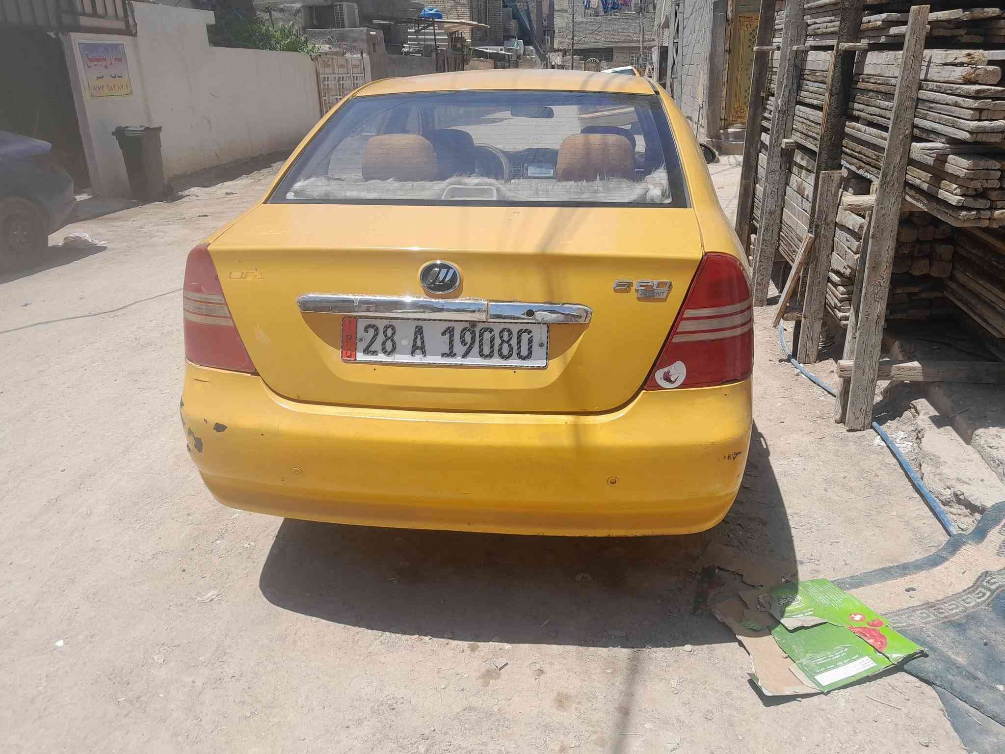 لا توجد تفاصيل
