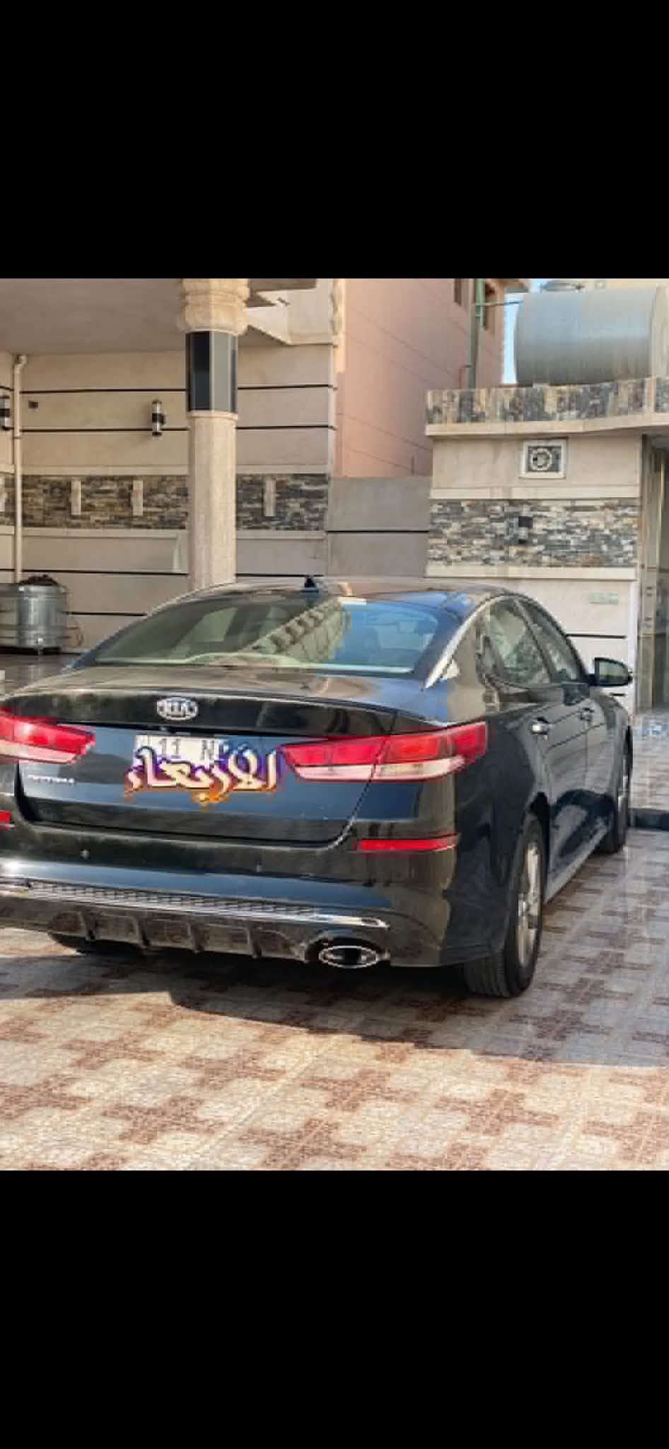 سلام عليكم اخوان 
اوبتمه ٢٠١٨ امريكي 
مواصفات معروفه 
محرك ٢٤٠٠ gdi
فقط معلاي كازكيت و ادامه شرط دير بانزين عادي وتكبس دكه دوانز مابيهه شركه يعني كير ومحرك ماشاء الله شركه
سياره مابيهه نواقص 
حادثهه من امريكه خشم البنيد فقط ونفسه مصلحينه وبيهه شبر صبغ بجاملغ الخلفي جوه قبق البانزين فقط 
وسياره كدامكم كلش حلوه ونضيفه جاهزه تايرات جدد صدر جديد تبريد ثلج 🧊 
سعررر ١٢٥ وبيهه مجال كلش بسيط 
مكان سياره الانبار الرمادي
هـ***********
واذا اكو مراوس اني اراوس تكسي او خصوصي النترا او كورله او فورتي حسب

نص مكتوب في الصور:
- الأربعاء