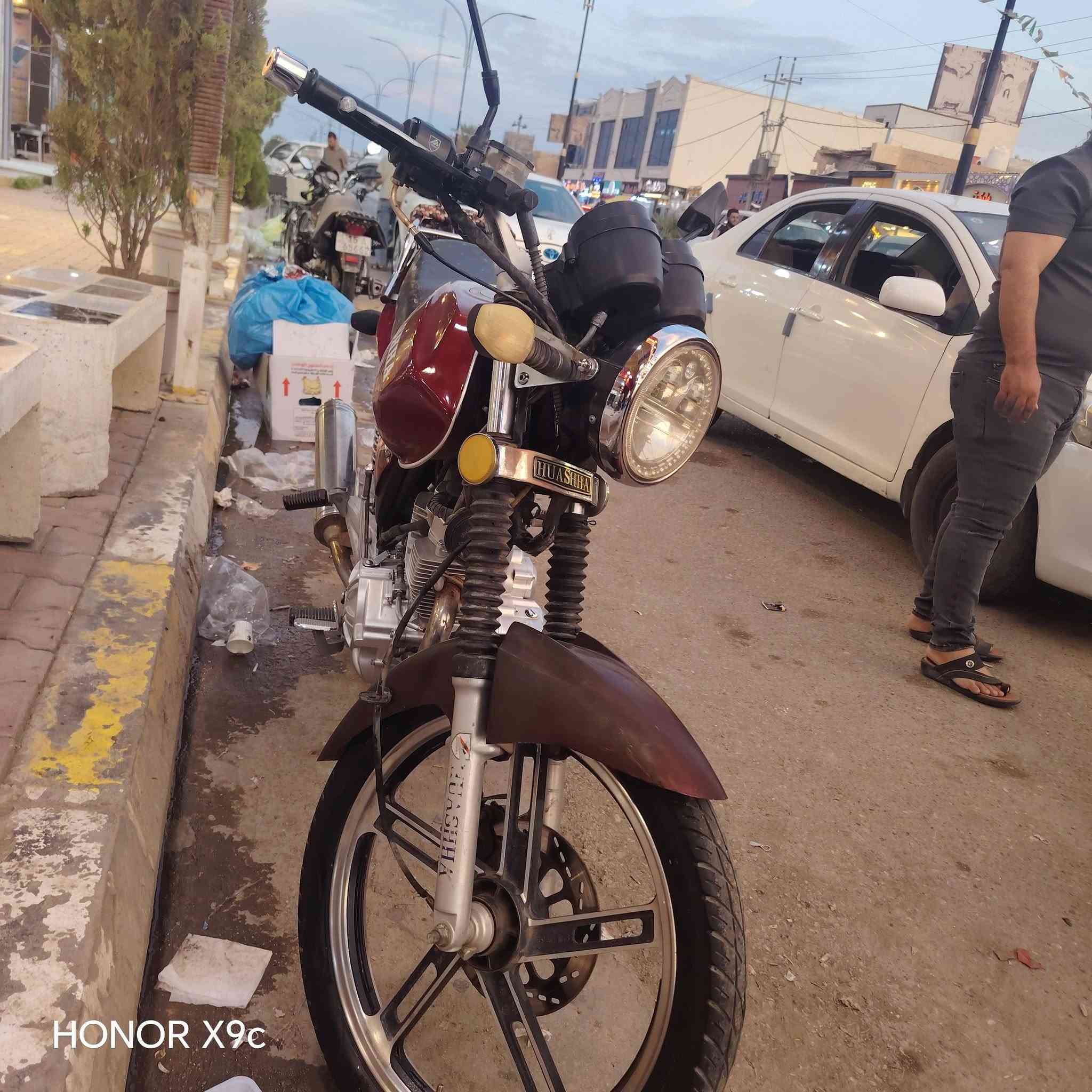 هايوشه • ٢٠٢٣ • محركه نضيف