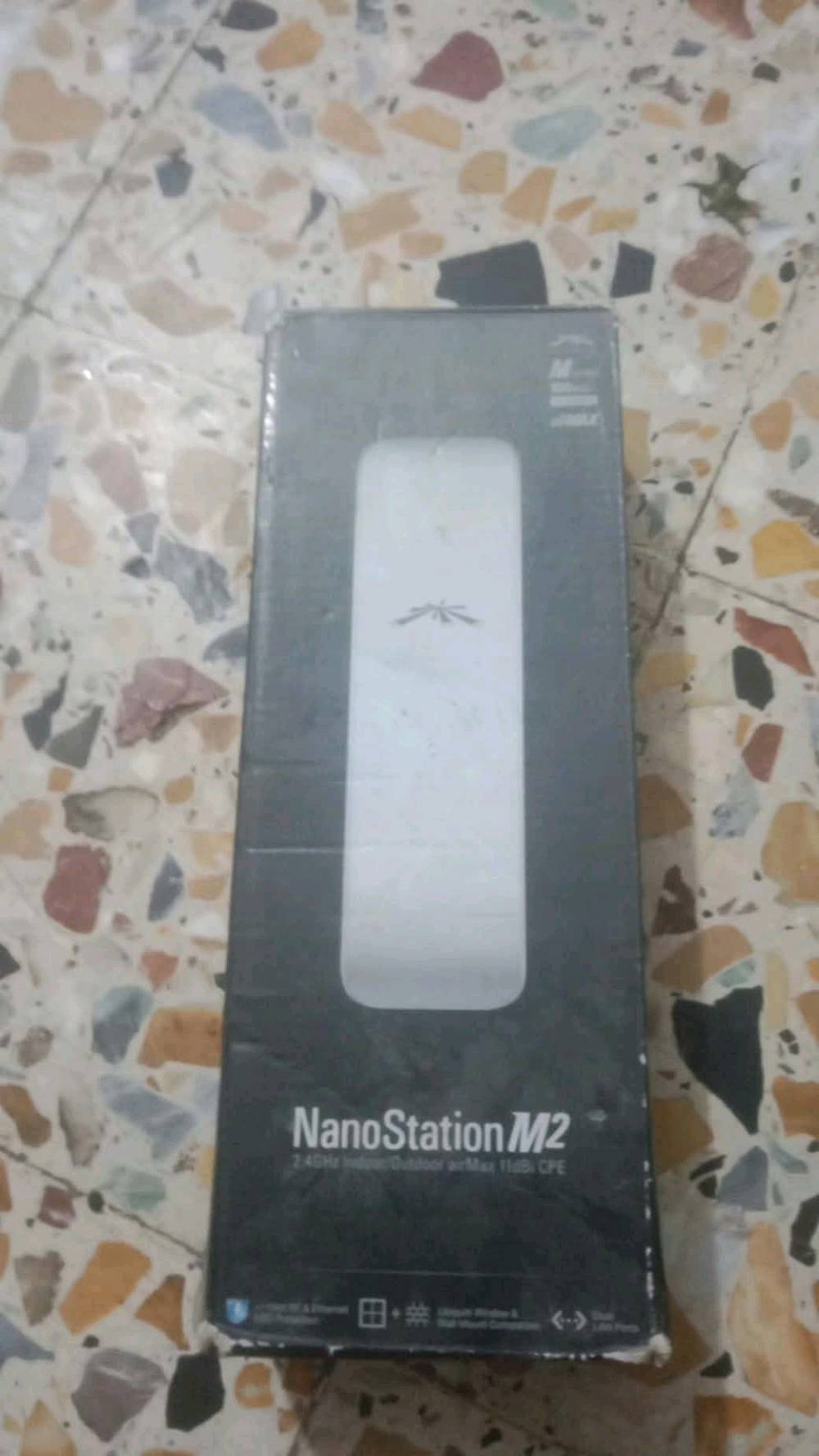 نانو • M2 • استعمال شهر