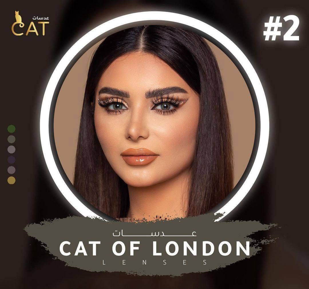 تكراررررر رجعت توفرت من جديد مجموعة عدسات كات اوف لندن 🇬🇧السنوية الاصليه.
اجمل عدسات جميلة ومريحة للعين متوفرة الوان مميزة وطبيعية🙊🙉... 
من مميزات العدسة 
🧡خفيفة ومريحة للعيون ،
💛مناسبة جداً للعيون الحساسة،
💚تسمح بمرور الاوكسجين.
متوفرة الوان مميزة وطبيعية🙊🙉... 
الاوان متوفره :
#001 Glossy Gat Green
#002 Vived Gat Blue
#003 Cat Silver
#004 Ash Gat Gray
#005 Diamond Gat Grey
#006 Gat Gold Light

السعر ٨ الاف
🚘يوجد خدمة توصيل لجميع محافظات العراق ٤ الاف🚘
الحجز عبره الخاص 
او الواتساب ***********

نص مكتوب في الصور:
- Glossy Cat Green #001 Cat Silver #003 Cat Gold Light #006 Ash Cat Gray #004 Vived Cat Blue #002 Diamond Cat Gray #005 CAT Cat Of London Lenses
- عدسات CAT #2 عدسات CAT OF LONDON L E N S E S
- عدسات CAT CAT OF LONDON LENSES #5
- #004 Ash Cat Gray UV SOFT CONTACT LENSES
- CAT OF LONDON #1 CAT OF LONDON #2 CAT OF LONDON #3 CAT OF LONDON #4 CAT OF LONDON #6 CAT OF LONDON #5 CAT OF LONDON عدسات
- CAT عدسات
- #3
- ع د س ا ت
- CAT OF LONDON
- L E N S E S
- عدسات CAT CAT OF LONDON L E N S E S #6
- عدسات CAT #1 CAT OF LONDON LENSES