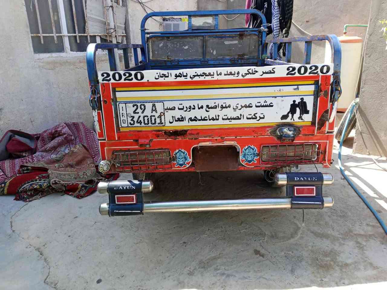 السلام عليكم ستوته للبيع نضيفه محرك كير خير من الله موديل 22سنويه ورقم تحويل ثاني يوم السعر 3مليون و600وبيها مجال ***********
