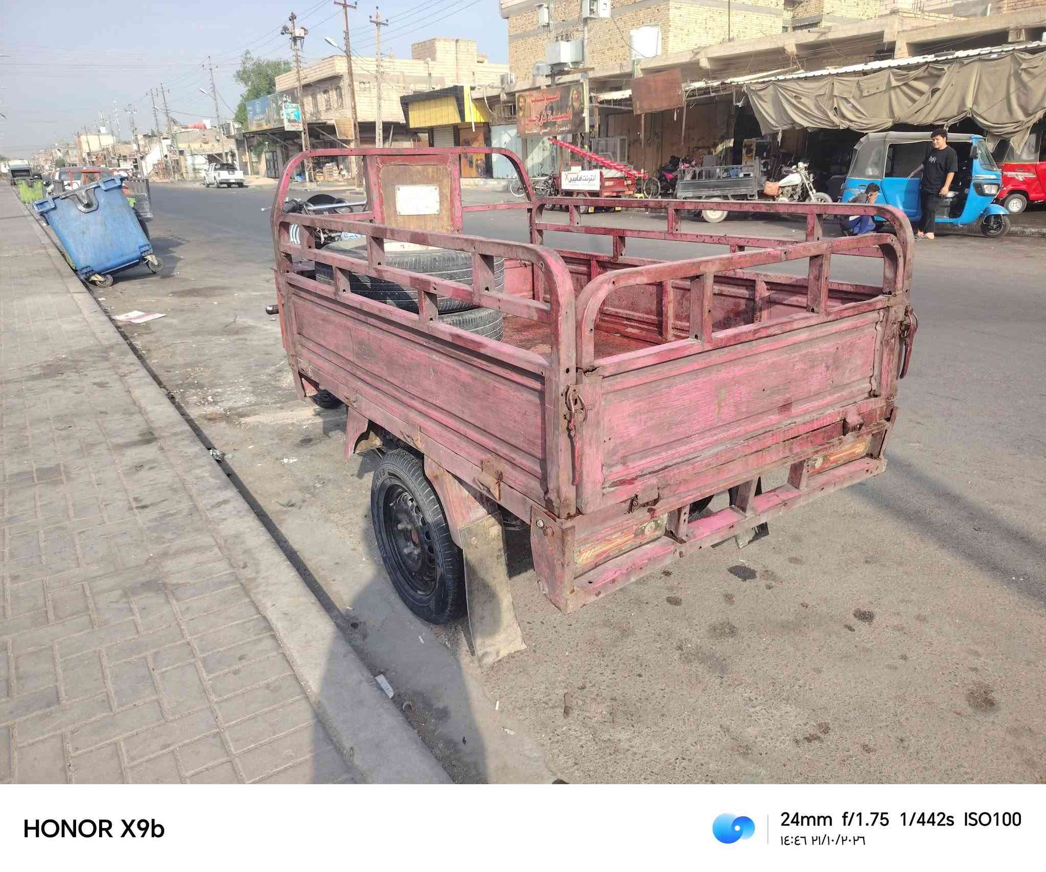 ستوته • موديل ٢٠١٤ • البصره