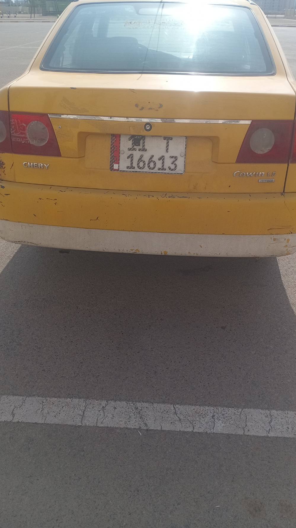 شيري كوين • ٢٠١٠ • بغداد