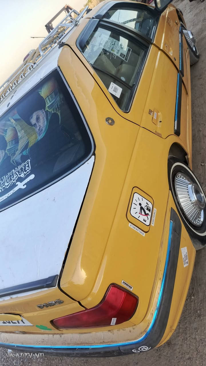 السلام عليكم بيجو بارس موديل 15 للبيع مصفرها وغرامات السياره مقفوله عدا بها عين وصينيه ويوقعن من سعرها السياره رقم انجليزي سنويه 28 تحويل مباشر اي صبغ ما ابيه ضربه صغيره من البقلايد ومصلحه وموضحه قدامك بالصور عنواني بغداد تاجي (((( سعر 40 وبيها مجال للشراي مستعجل على بيعتها عندي عمليه)))*********** بو واتساب
