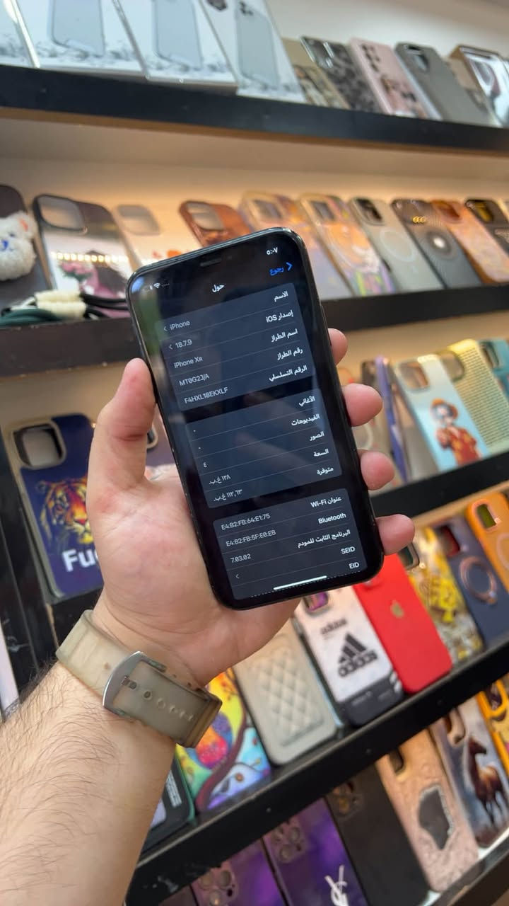 السلام عليكم
ايفون xr الجهاز كلشي مابي ذاكره 128 بطاريته 80 الجهاز بس شخصه بسيطه بل ضهر وهاهيه جهاز كلش مرتب ومناسب سعره 165 الف مكاني بغداد الدوره شارع الصحه للتواصل ***********
