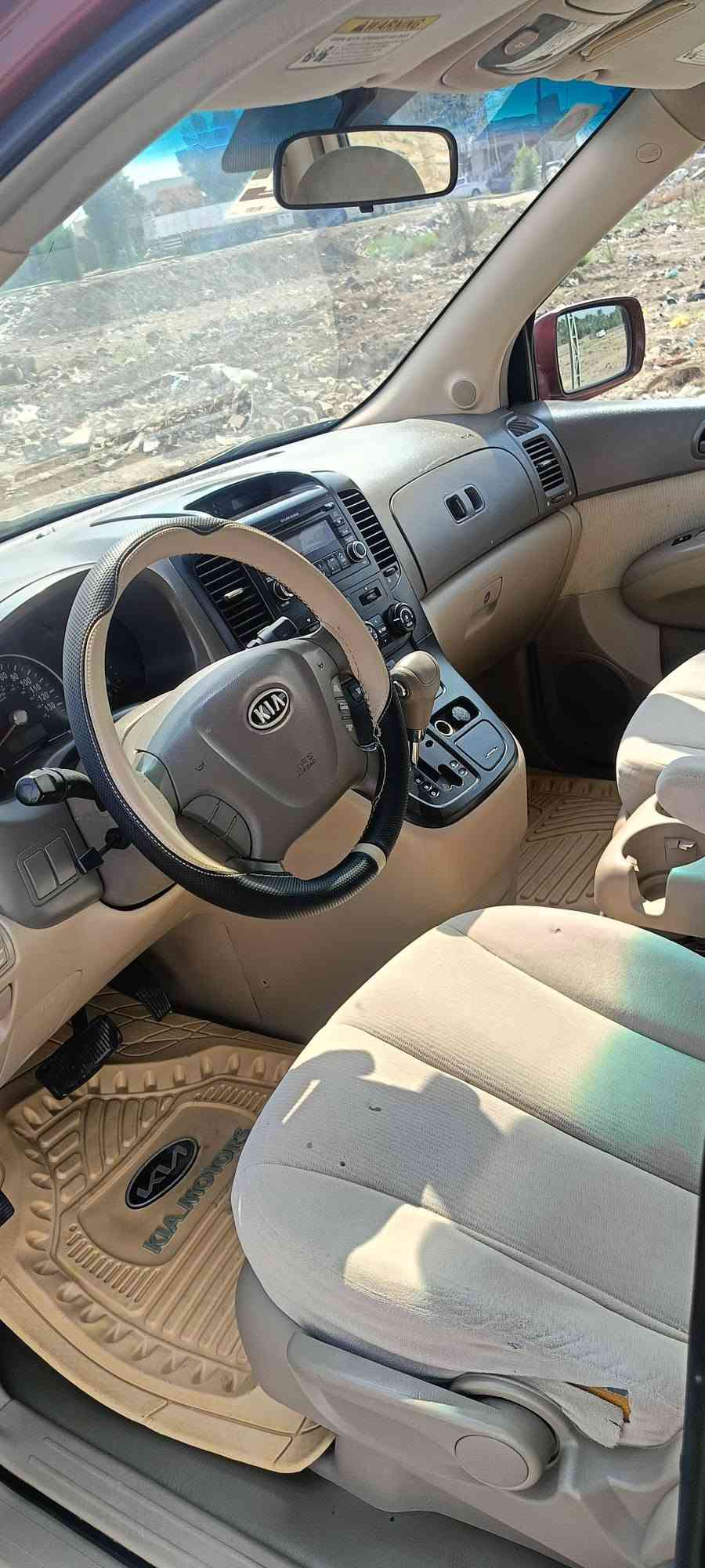 سيدونا • ٢٠٠٧ • رقم بغداد