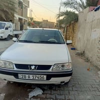 ٤٠٥ لميس • ٢٠١٣ • رقم نجف
