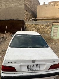 بارس • ٢٠١٣ • رقم بصره