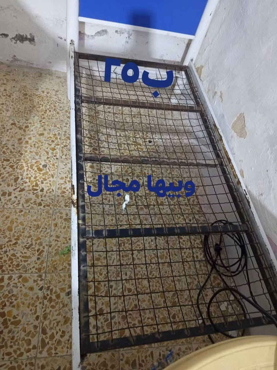 السلام عليكم غراض نضيفه وكلش زينات شاهد الله لكن سبب البيع بسبب الاجار الشراي يتواصل عالرقم ***********
