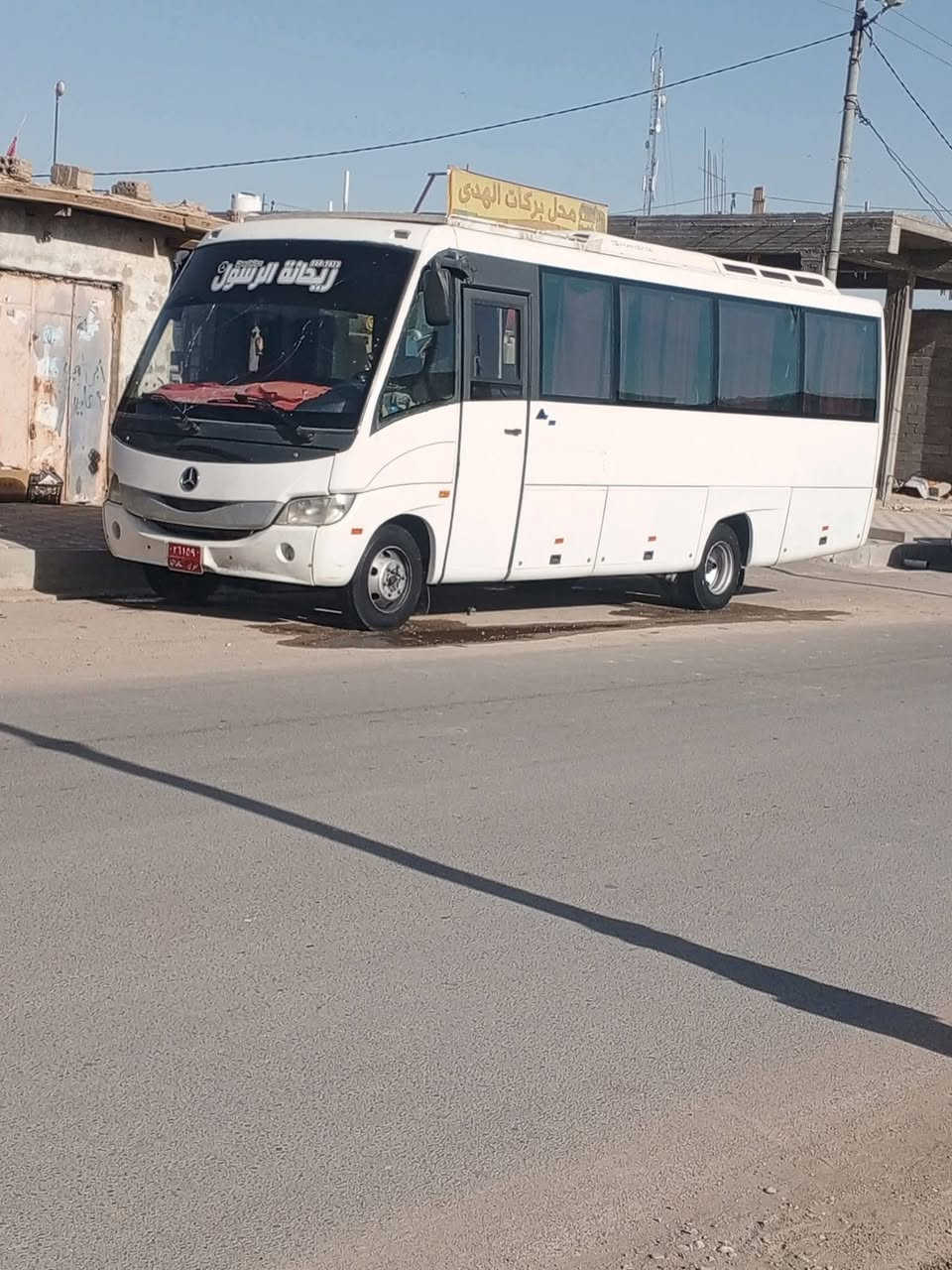 سياره اتيكو للبيع تبريد خير من الله تخم تاير رقم الهاتف ***********
