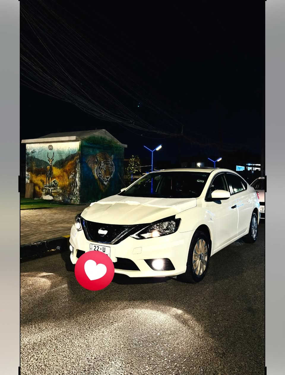 نيسان سنتره • ٢٠٢٥ • رقم أربيل