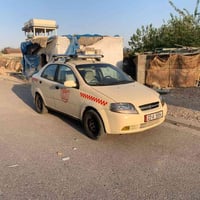 افيو • ٢٠٠٦ • رقم اربيل