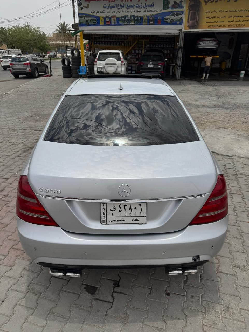 السلام عليكم 
Mercedes S350
وارد ياباني 2005محدث 2013
جاملغ امامي ايسر صبغ 
جاملغين خلفي شبر صبغ
الباقي كله جاهز حدادية تبريد كير مكينة 
للأستفسار ***********
غير متواجد ع الفيس
