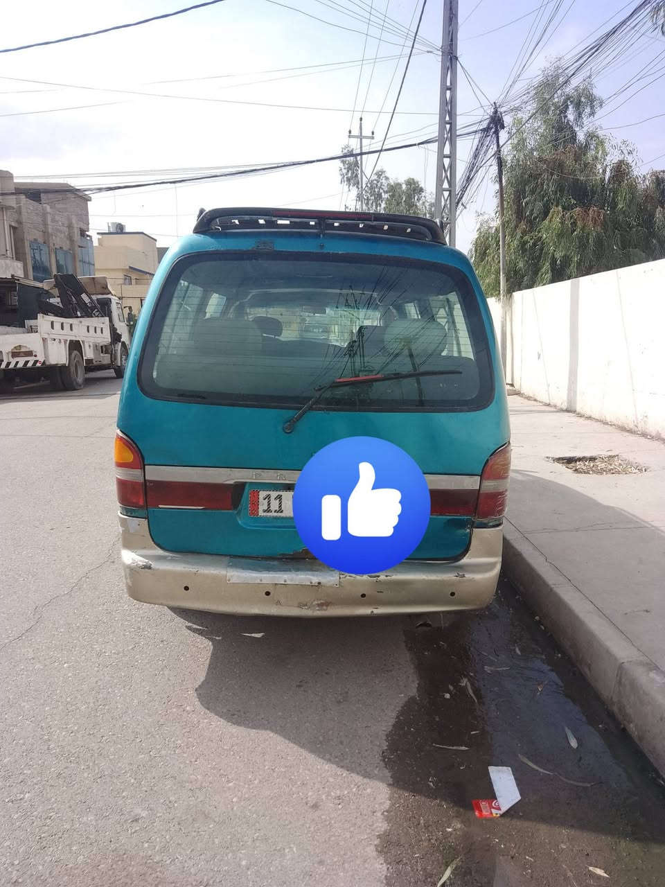 ابريجو • ٩٧ • شرط التحويل