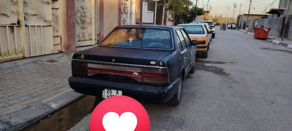 السلام عليكم 
كيه كبتل موديل 94رقم نكليزي تحويل مباشر السنويه الحد 2030
مكينه وكير كهربايات حداديه خير من الله كير اوتوماتيك
السعر 22وبيها مجال حك الجيه رقم الهاتف ***********
