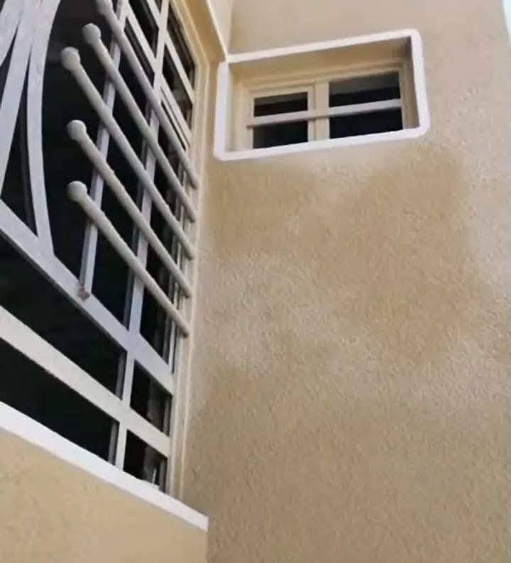 بخ مساطر • سقل • درجة أولى