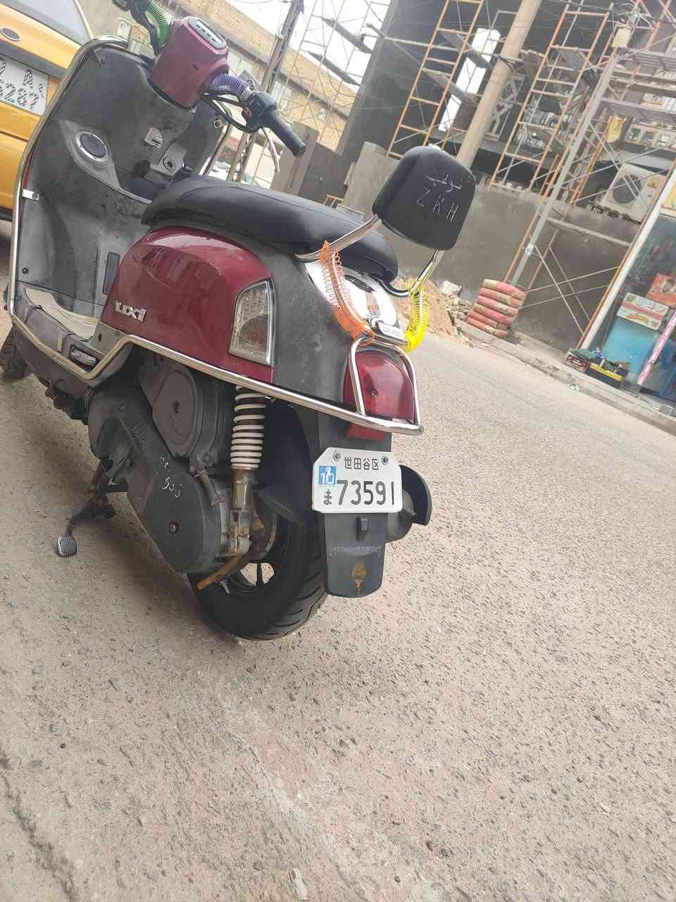 ماكس بوليس كفاله عامفه فقط كفر امامي تجاري باقي كلا ختم واحد ويه مكينه سعر 800 وبيها مجال قليل استفسار اكثر خاص او تصال ***********
