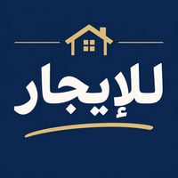 شارع فلسطين • ٣ غرف • حديقة وكراج