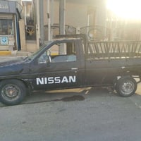 بيكب • مديل ٩٣ • ناصريه