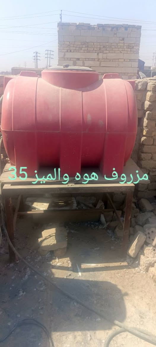 السلام عليكم للبيع الشراي يتصل ***********ديوانيه مركز

نص مكتوب في الصور:
- السعر 50
- السعر 40
- مزرروف هوه والميز 35
- 78 سعر القطعه