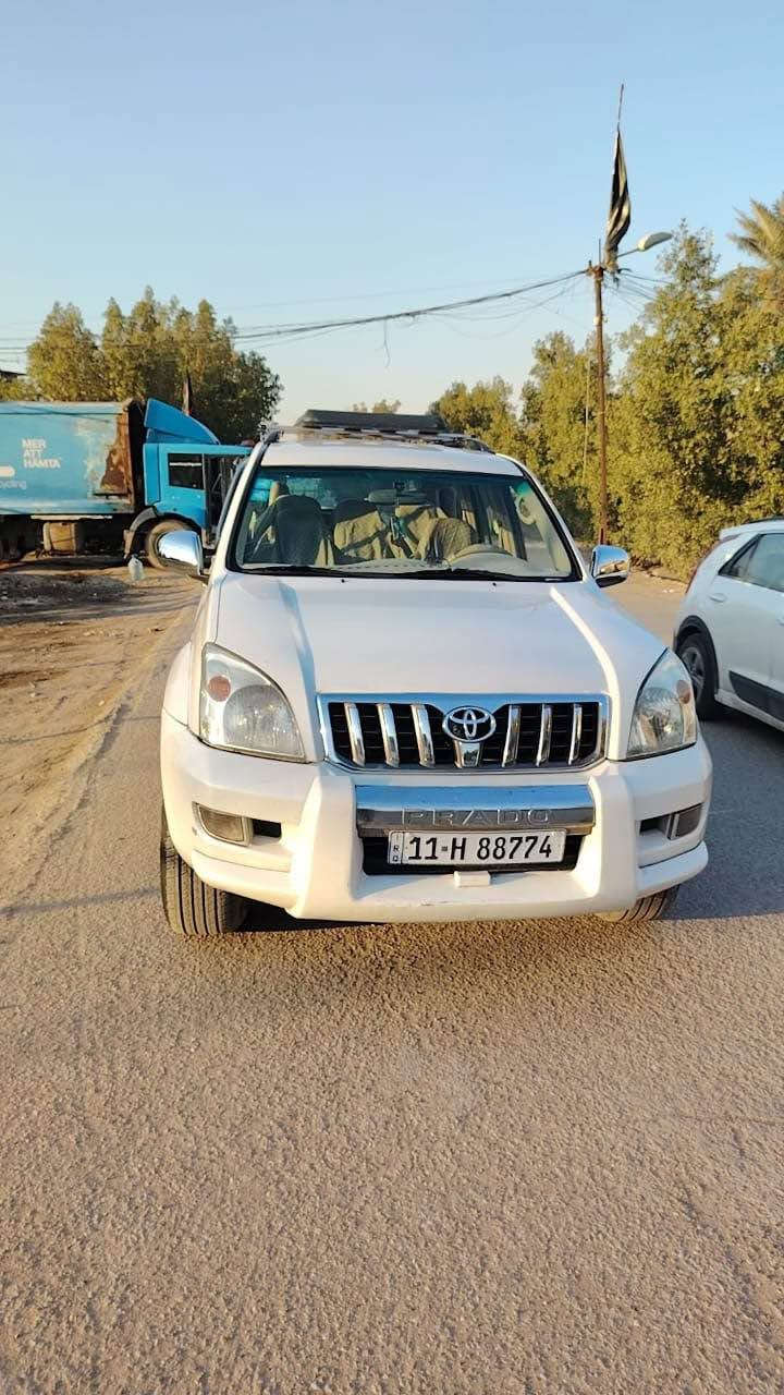 برادو موديل 2008 كويتي بدون حادث مكفوله دبل تانكي هوك سحب 7 راكب 3 قطع تبريد محرك 4000 V6 مري جانبية شفط شاشه اندرويد وشاشات عدد 2 بلكشنات الخلفيه  فول عده الفتحه 150$
عنوان السيارة بغداد
***********
*********** بغداد, العراق
