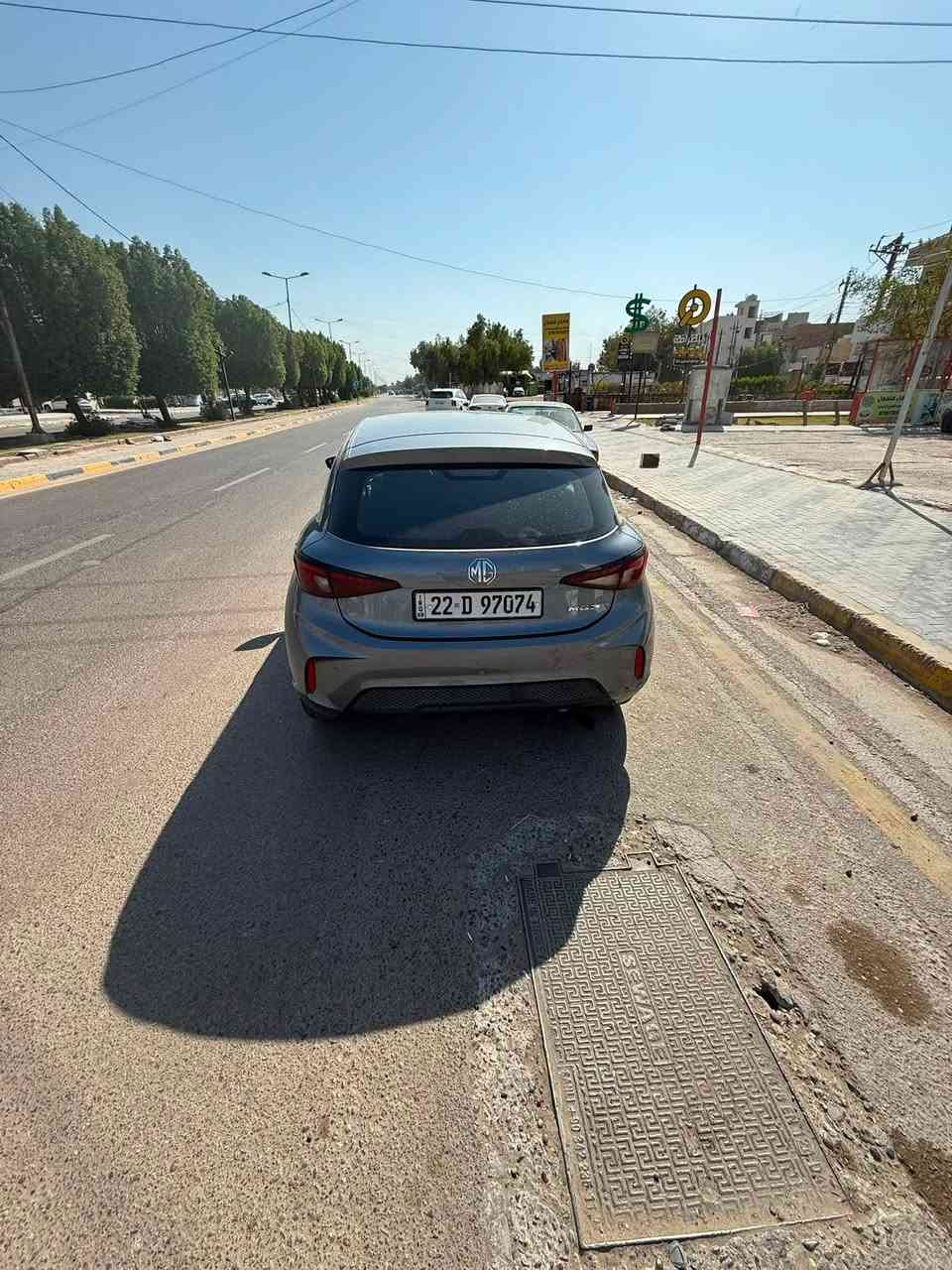 م جي 
للبيع 
موديل 2024 
صبغ محرك كير مكفولات 
تحويل ثاني يوم 
مكانه بغداد 

***********
السعر 95وبيهه مجاال للشراي

