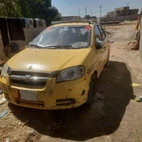 افيو • ٢٠١٠ • تحويل ثاني يوم