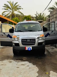 ستاركس • ٢٠٠٦ • رقم بغداد