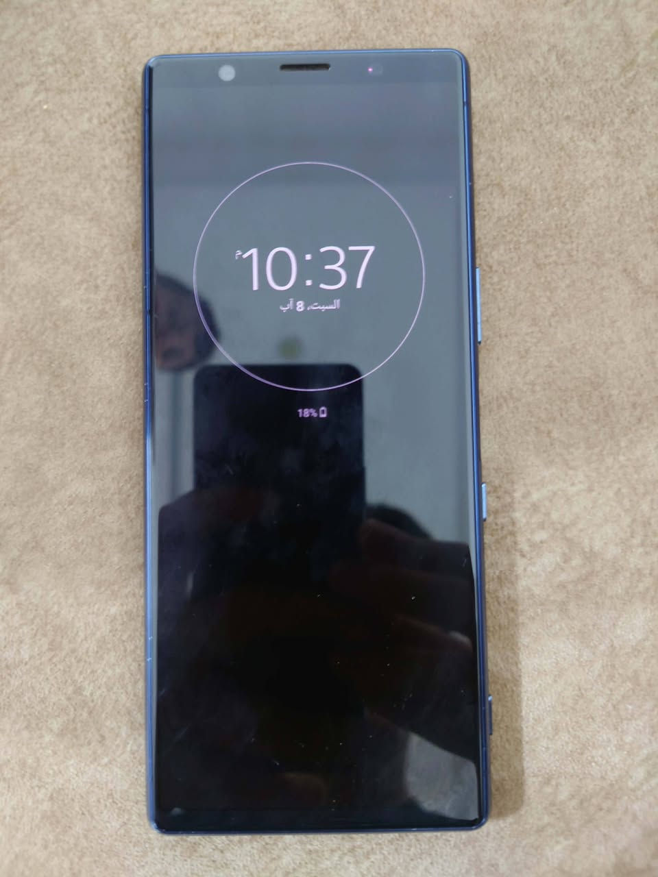 Sony 5 Mark 1
معالج سناب دراغون 855 ببجي 60 فريم بدون تقطيع
شاشة اموليد جهاز فلاكشيب مواصفاته معروفة
نظيف جدا ما بيه اي مشكلة فقط قسمين صغار بالشاشة ما يلمسون مثل ما موضح بالصورة رقم 1 واذا لحيت عليهم راح يلمسون مثل ما موضح بالصورة رقم 2
المكان موصل السعر 110 الف وبيه مجال بسيط
للاستفسار خاص او الاتصال على الرقم ***********

