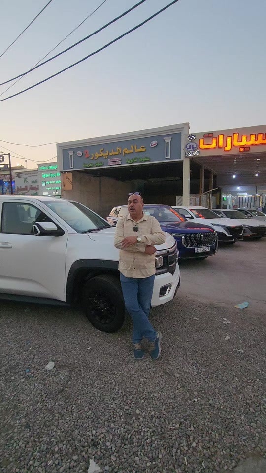 📢 إعــلان مهــم إلى الســادة #المنتسبين الكرام 🇮🇶 إذا وصلتكم الاستمارة عن طريق الواتساب 📲 أو سبق وقمتم بسحب استمارة من شركتنا، يرجى الإسراع بـ: ✅ ملء الاستمارة بالكامل ✅ إرفاق التأييد المطلوب ✅ إكمال جميع المعلومات ✅ تسليم الاستمارة إلى الشركة ⚡️ وذلك لسرعة ترويج معاملاتكم وإكمال إجراءاتكم بأسرع وقت. 🚗 مميزات عروضنا: 🔹 جميع السيارات حرة وغير محجوزة بالمرور 🔹 تدفع فقط 10% من سعر السيارة 🔹 مدة الأقساط 6 سنوات 🔹 الأقساط تبدأ من 430 ألف دينار فقط 📍 يسعدنا استقبال استفساراتكم ومعرفة تفاصيل العروض من خلال زيارة صالة العرض أو التواصل معنا عبر الهاتف والواتساب خلال أوقات الدوام. 🏆 الاحسان للسيارات ثقة تدوم 🤝 📍#العنوان :  ديالى – بعقوبة – مجاور كراج البحيرة 📞 *********** 📞 *********** 🔥 لا تؤجل معاملتك… أكمل استمارتك وسلّمها لنا اليوم.
