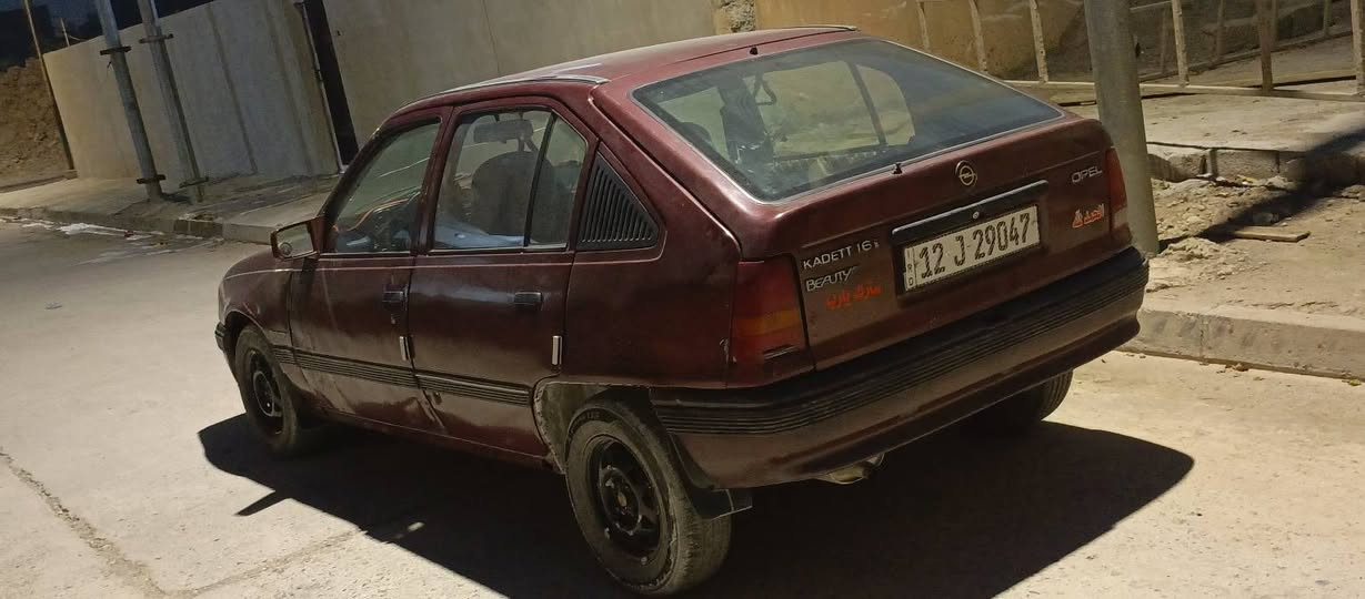 كاديت موديل 1991 رقم نينوى مسطره جديد شرط التحويل كير ومحرك شرط كابون ماستر السعر 22 وبيها مجال مكاني حي الانتصار اتصل ***********

