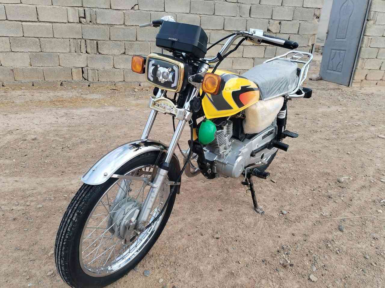 نام برو • ٤كير • ٢٠٢٣