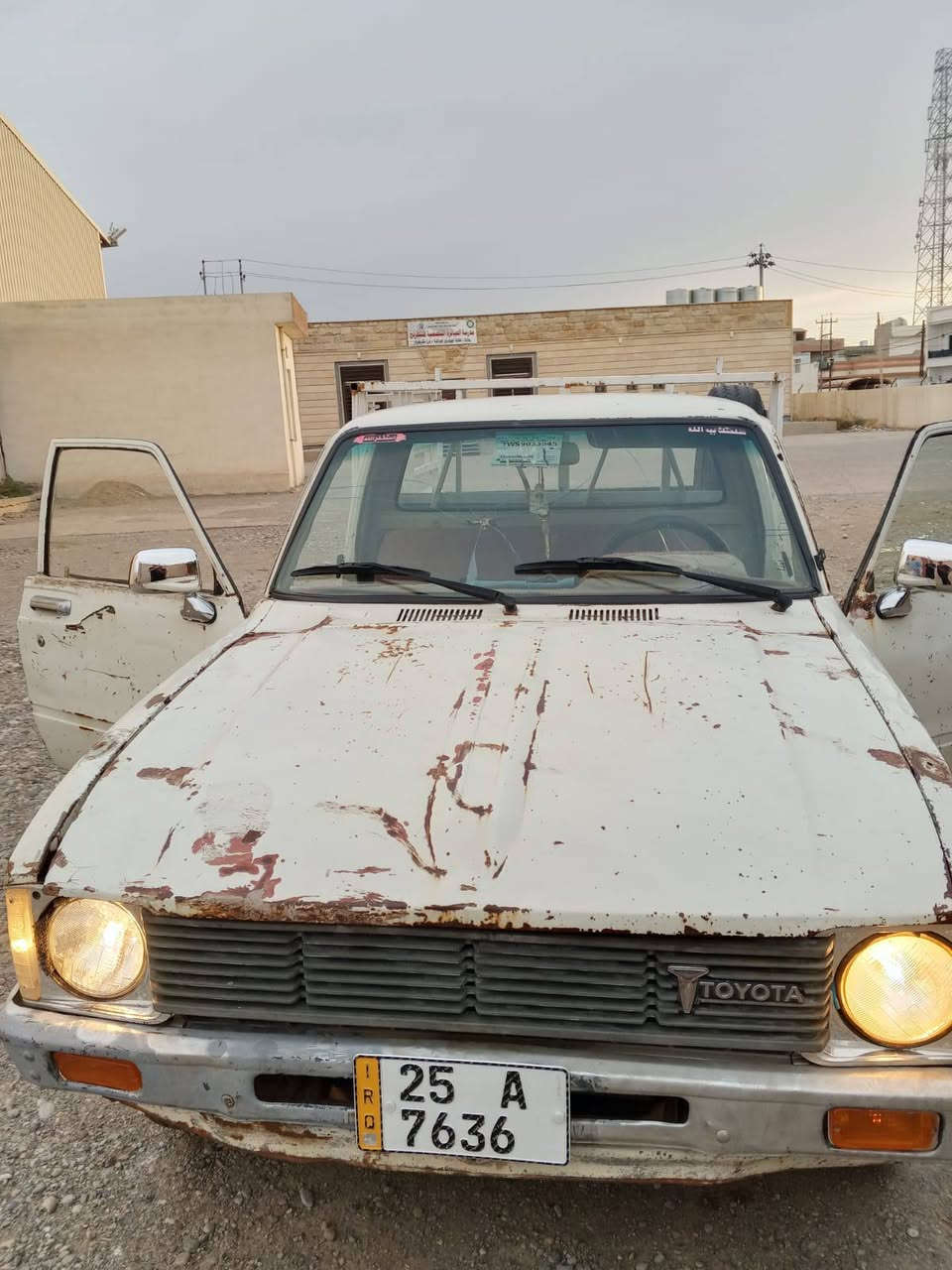 موديل ١٩٨٠ • رقم مميز • باتري جديد