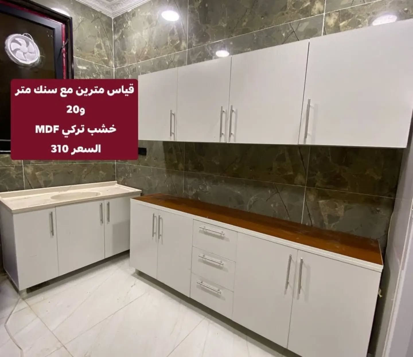 الحجز ***********
