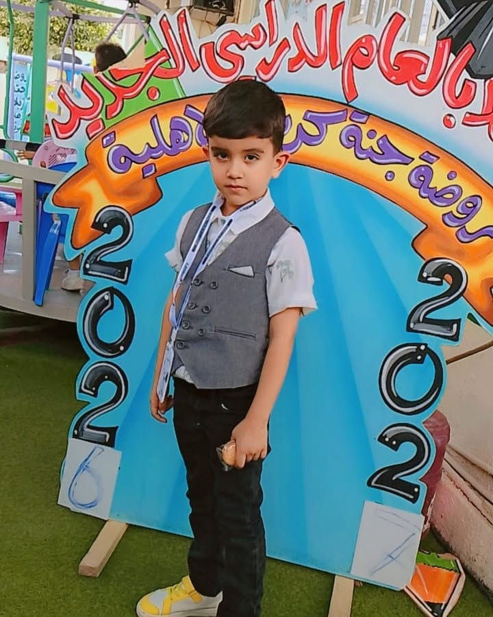 روضة جنة كربلاء الأهلية النموذجية 🌸
✨ بيئة تربوية آمنة ومحبة
📚 تعليم حديث بأسلوب ممتع ومميز
👧🏻 نهتم بطفلكم ونرعى خطواته الأولى بكل حب
🎒 الزي المدرسي مجاني
📖 تعليم رصين وبرامج تعليمية وترفيهية متنوعة
📍 كربلاء المقدسة – حي الموظفين
مقابل مجمع أطباء العيون
📞 للتسجيل والاستفسار:
***********

نص مكتوب في الصور:
- TikTok Lite
- @useradynfxz4ag
- أولياء أمور أطفالنا الأعزاء ، غدًا نلتقي في أول يوم دراسي ونستقبل أطفالنا الأحبة بحفلة ترحيبية مميزة الزي المدرسي مجانًا الكتب المنهجية متوفرة جهزوا أطفالكم ولبسوهم بشكل مرتب .. ولا تغيبوا روضة جنة كربلاء