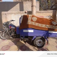 ستوته • نصيفة • كور اصلي