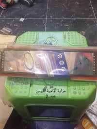 مرايات • عدد ٩ • توصيل