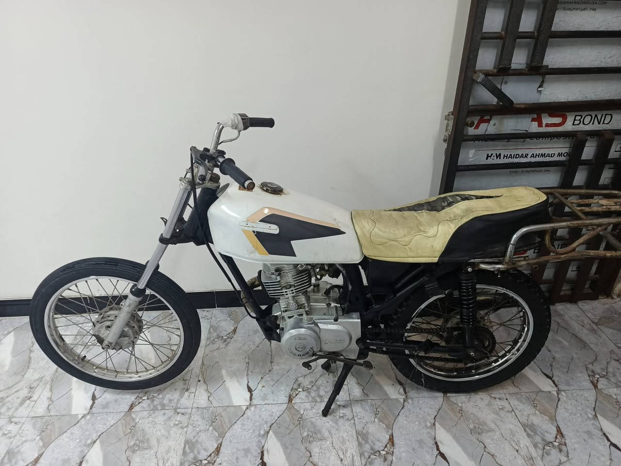 درجة البيع أدوات بيه خيط تبخير سعر ٢٥٠ وشري يخبر عنون بصره ***********
