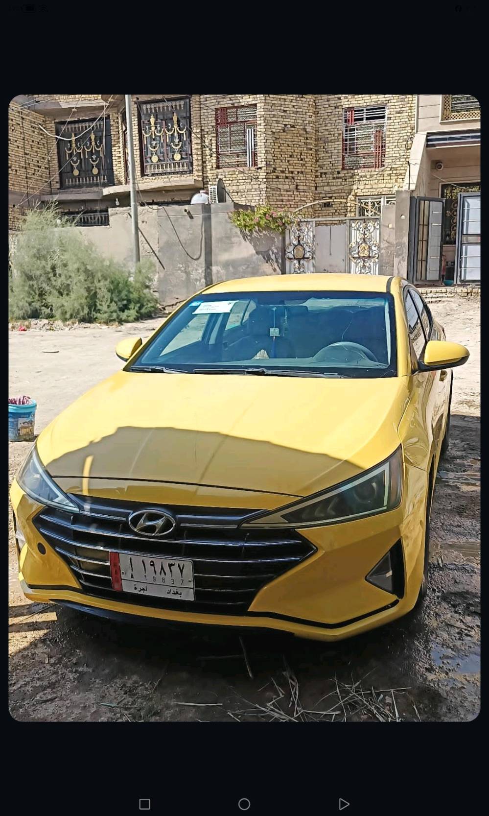 السلام عليكم 
النترا وارد امريكي 
موديل 2019
مكينة دوش
كير AT
محرك 2000
ماشية 77 الف م
مصفرة هيئة وغرامات
رقم بغداد 
السيارة جاهزة من كلشي
مكاني ديوانية 
للاستفسار على الرقم ***********