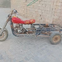 ستوته • ادوات • ابو الخصيب