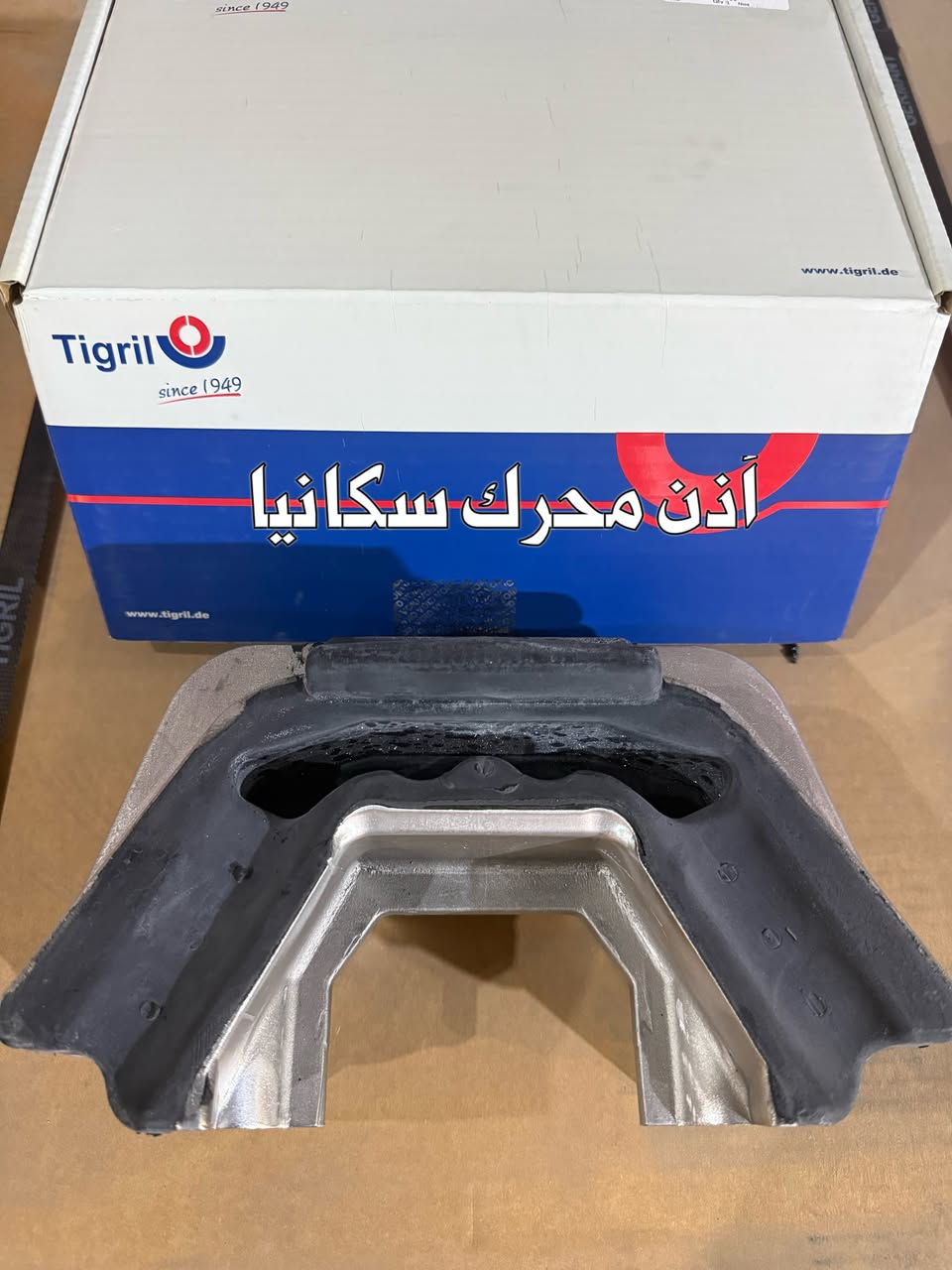 تيكرل • قطع غيار شاحنات • اربيل الصناعة الشمالية