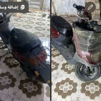 منغولي • نضيفه • صوت كلجات