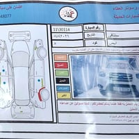 سنتافي • ٢٠١١ • ٦ سلندر