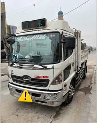 هينو شيطان • قلابي • ٩٧